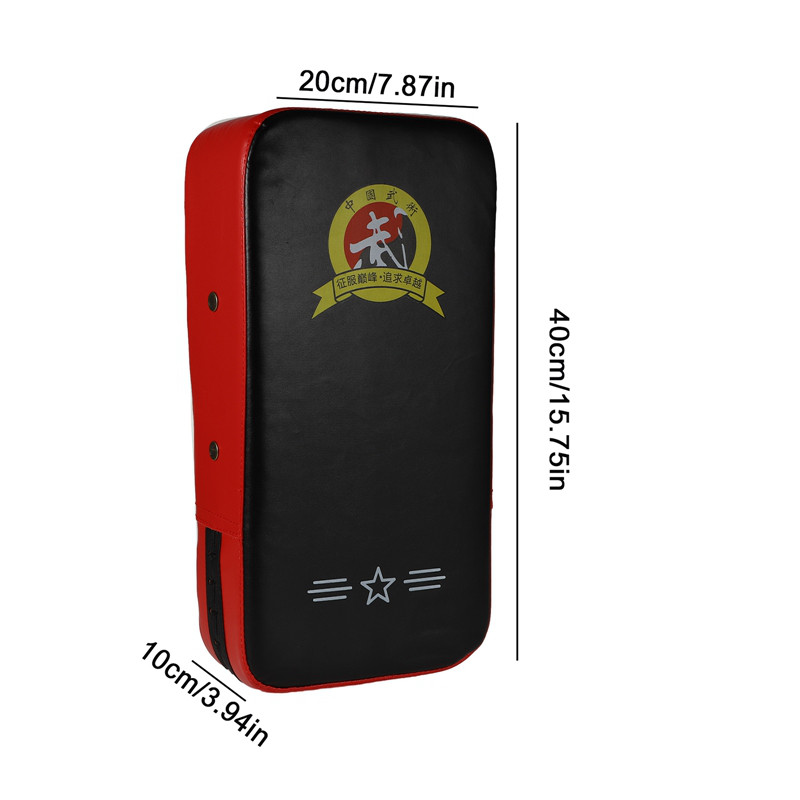 PU Taekwondo Foot Target Leather Boxing Kick Punch Pad Shield Karate ...