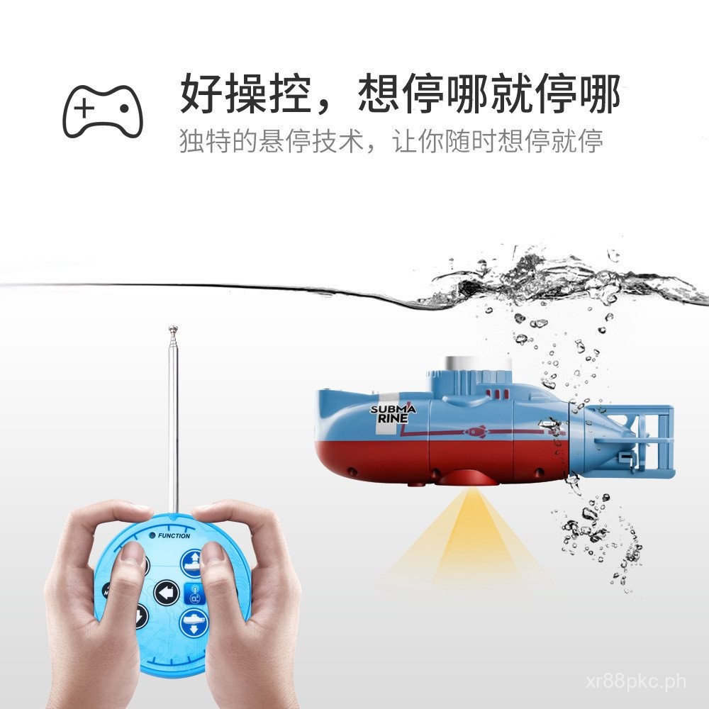 Remote Control Submarine Ship Toy Model, Submersible Remote Control ...