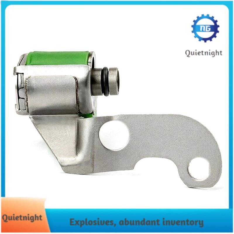 Transmission Shift Solenoid 35250-12030 For Toyota Corolla 1.8L
