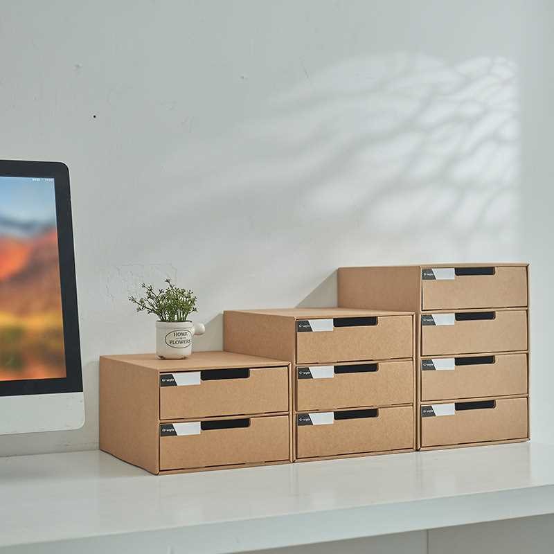 File Folder Storage Box A4Paper Kraft Paper Storage Box Office Desk ...
