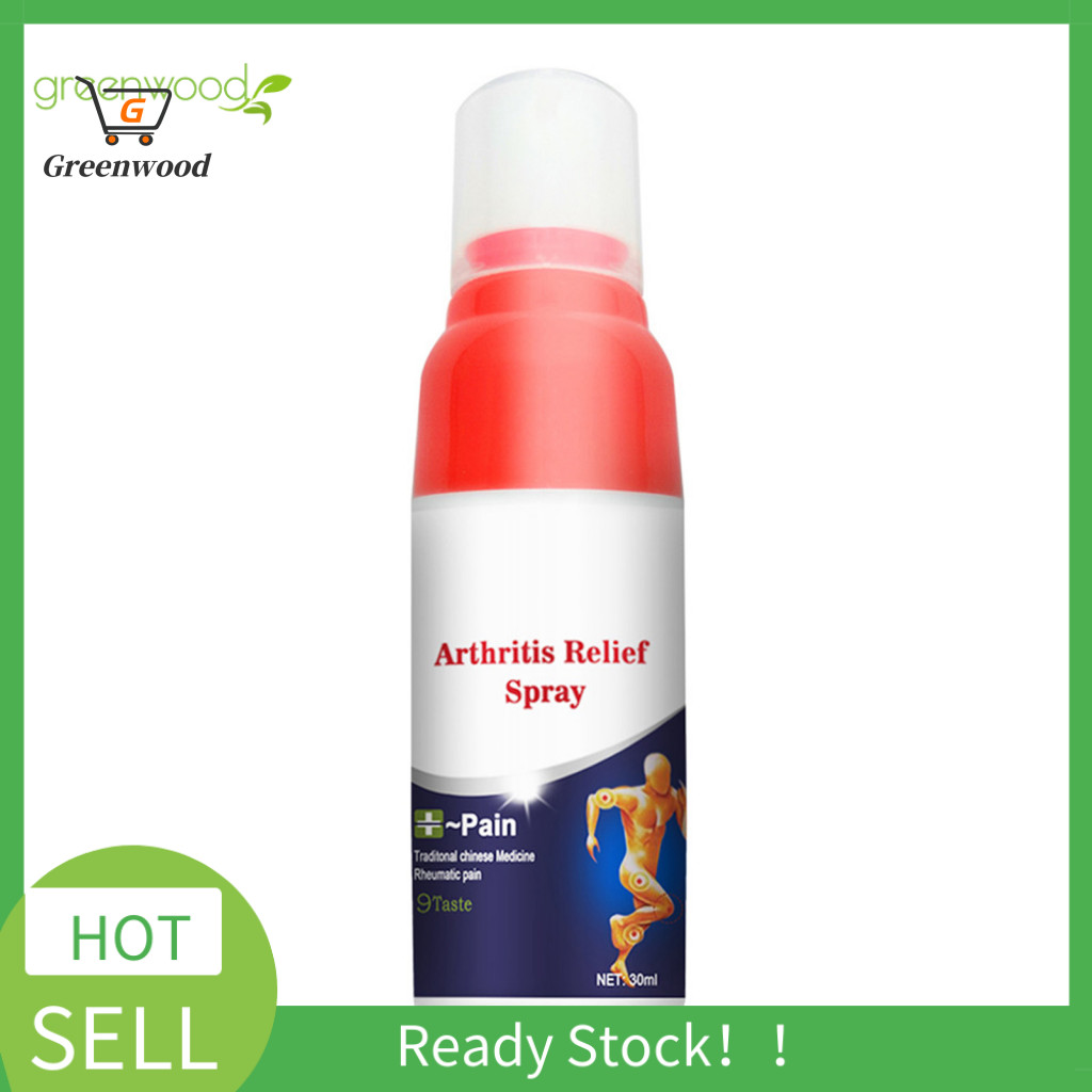 GRE 30ml Arthritis Relief Spray Quick Effect Relieve Body Soreness ...