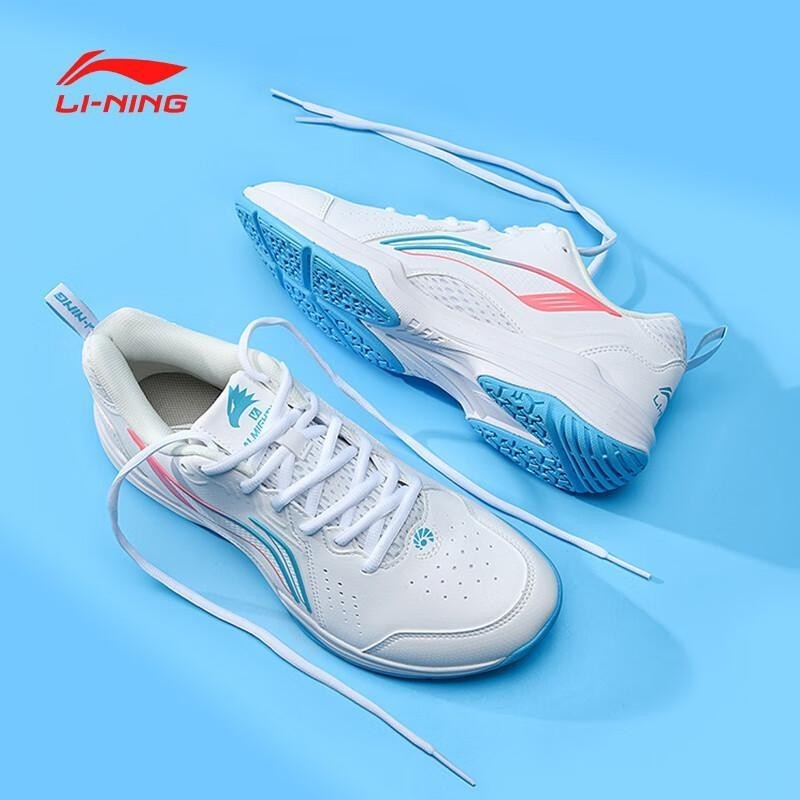 Li Ning Professional Badminton Shoes Wide Last Men Women Allaround