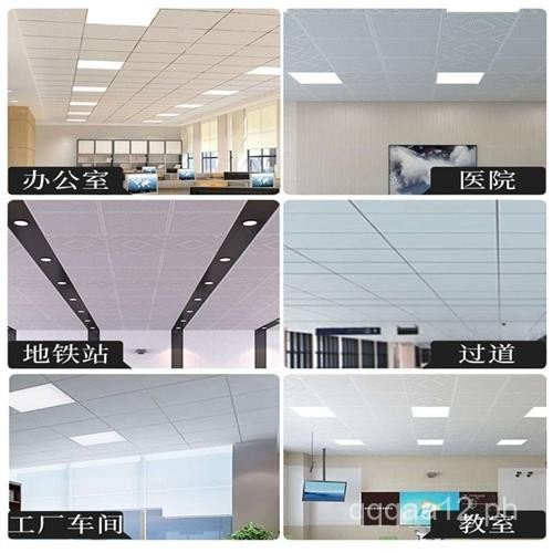 Integrated Ceiling600x600Aluminum Gypsum Board Ceiling Microperforated ...