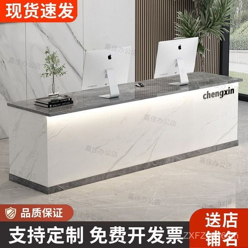 Front Desk621Convenience Store Cashier Counter Collection Counter ...
