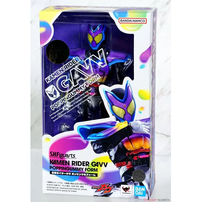 BANDAI model kits SHF Figure rise FRS Kamen Rider Gavv Poppin Gummy ...