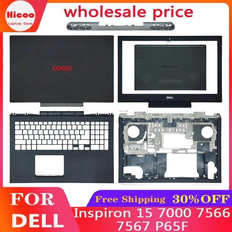 New For DELL Inspiron 15 7000 7566 7567 P65F Laptop LCD Back Cover ...