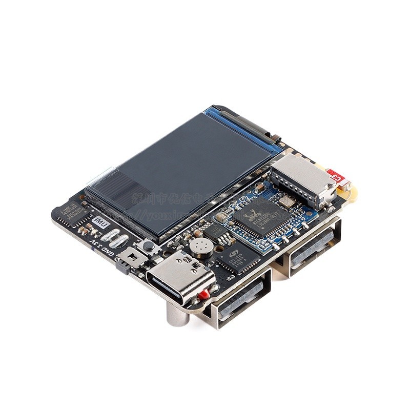 Zhihui Jun Quark Quantum Plan Mini Linux Development Board B Station ...