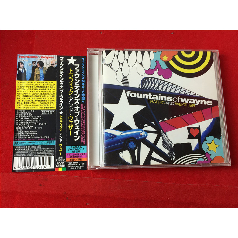 Fountains Of Wayne Traffic And Weather (Japan Edition )千 Shopee