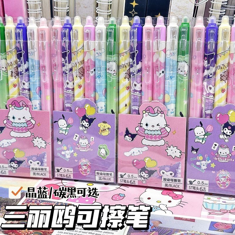 [Ready Stock] Sanrio Press Erasable Pen ins High-value Kuromi Student ...