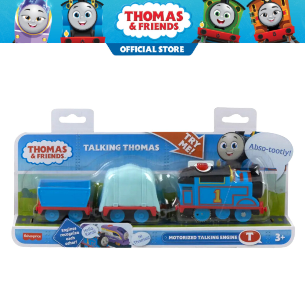 Thomas & Friends Motorized Talking Engines (Kana, Thomas, Nia, Percy ...