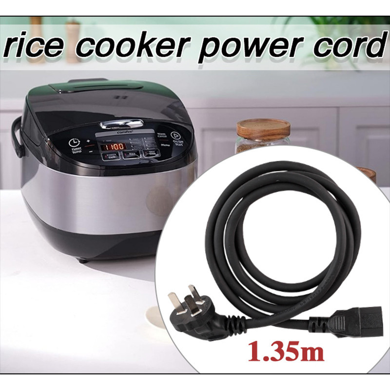Power Cord Plug For Rice Cooker Electric Kettle | Shopee Philippines