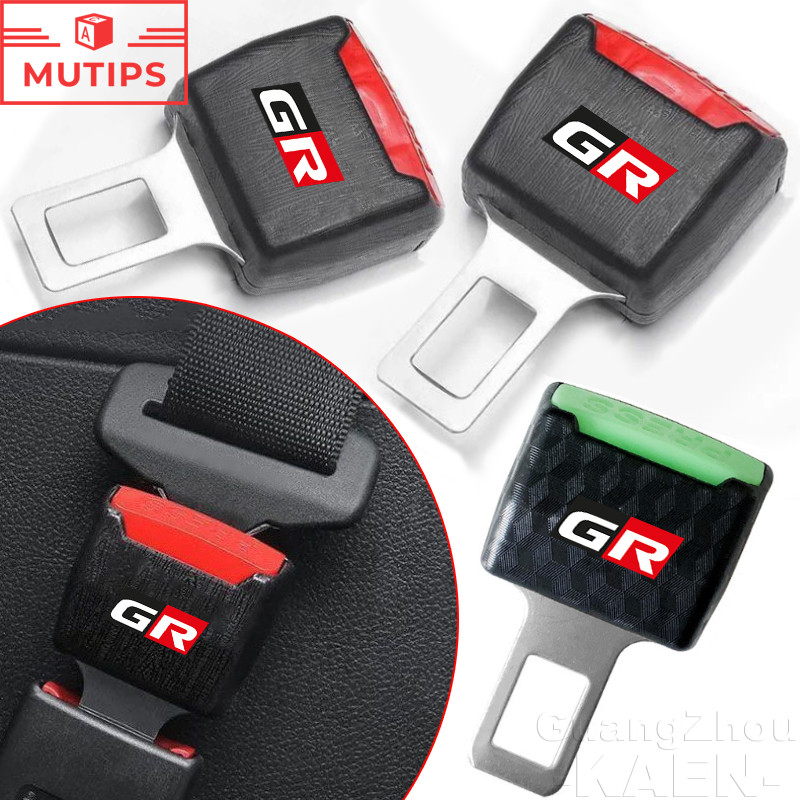 Toyota GR Car Seat Belt Clip Extender Safety Seatbelt Lock Buckle ...