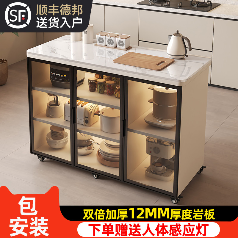 Sintered Stone Kitchen Storage Cabinet Cutting Board Table Multi-layer ...