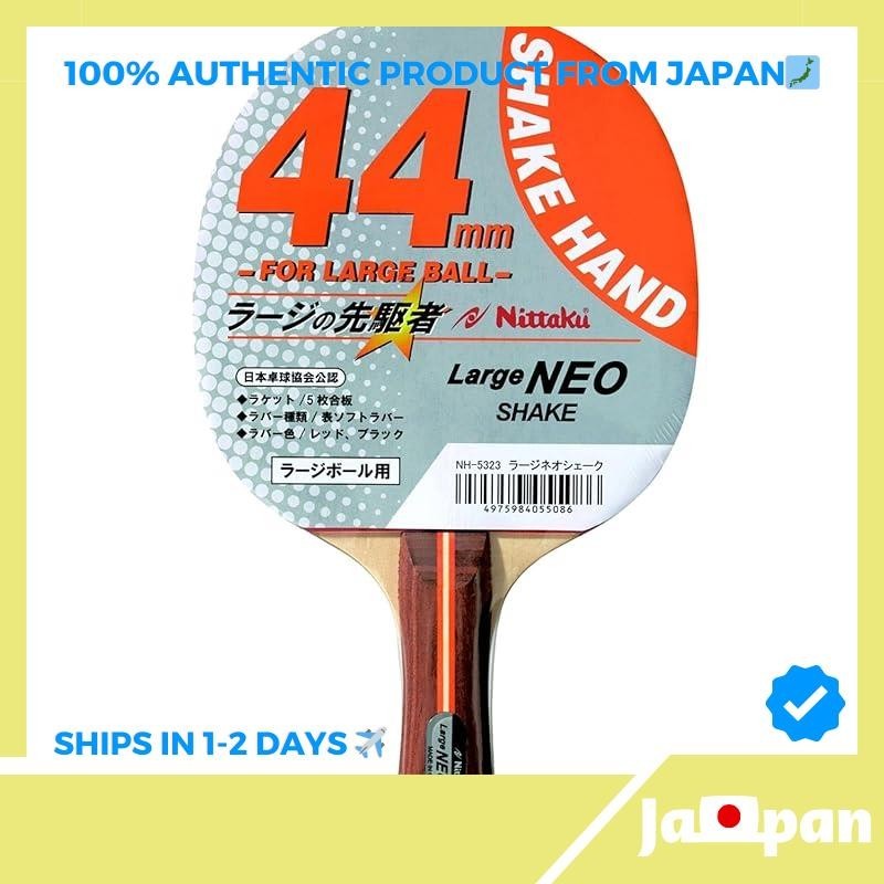 Nittaku Septier Table Tennis Racket - 7-Ply Wood Blade For Attack Players (Shakehand Grip) - View #10