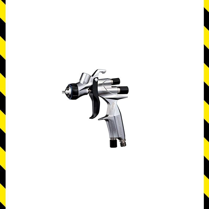 Meiji Machine Works, Ltd. Hand Spray Gun FINERCOREHVLP13 Shopee