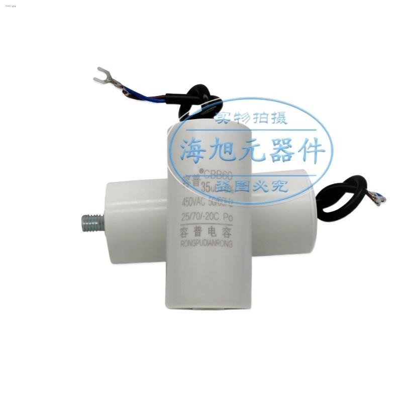 BB60 air compressor washing machine car washing machine ♣ air pump ...