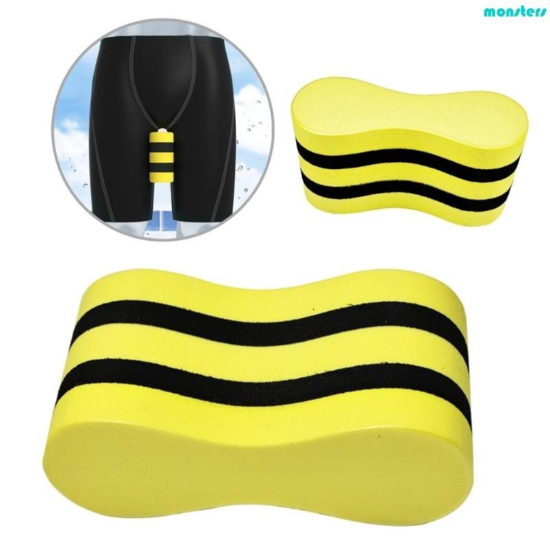 Swimming Pull Buoy Float Swimming Pull Float Swimming Training Aid For