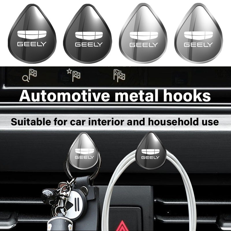 1/2 piece geely car hook, car seat hook, wallet hook, internal storage ...