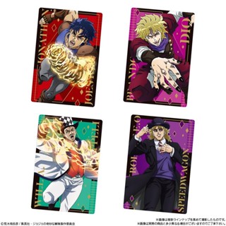 JoJo's Bizarre Adventure Phantom Blood/Battle Trend Wafer 20 Piece Box ...