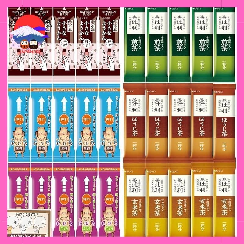 【Direct from Japan】 Popular Green Teas Imuraya Assorted package ...