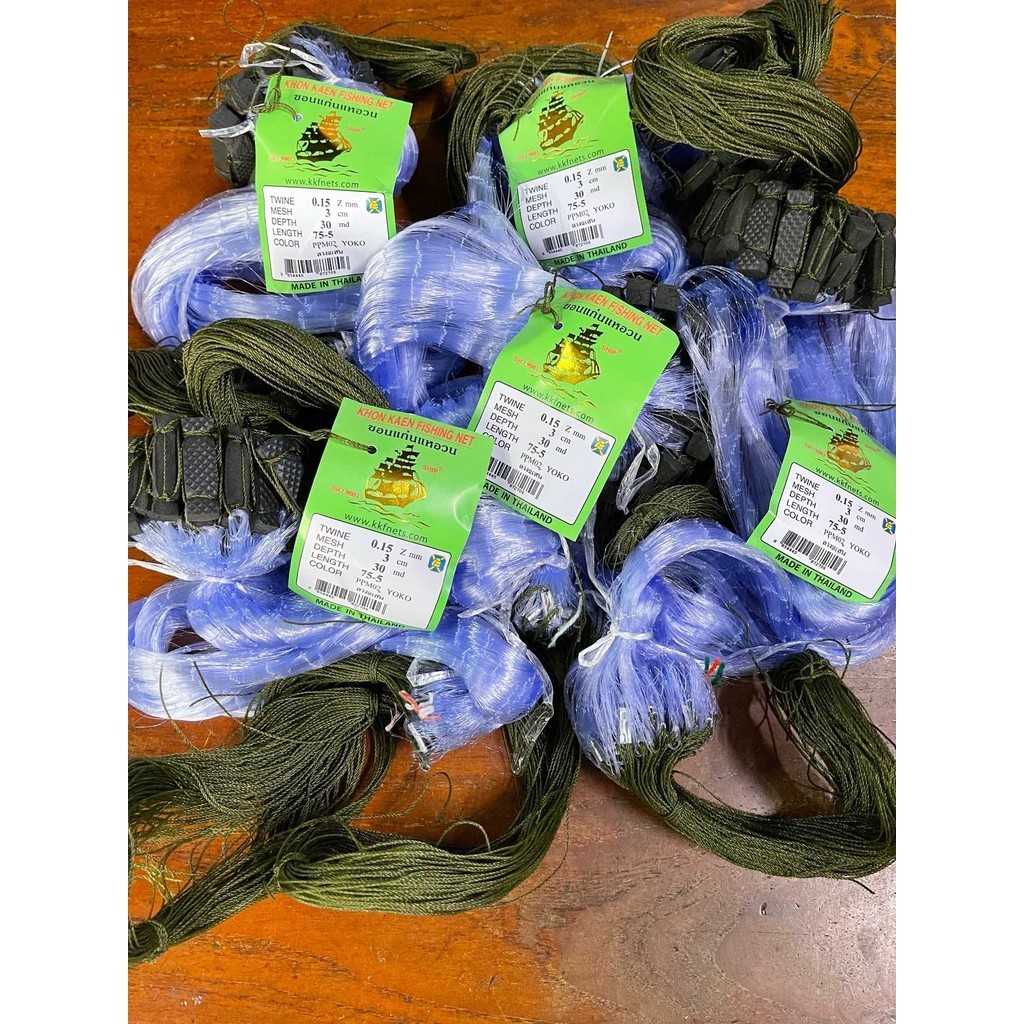 Monk Fiber Fish Trap (1.3 Cm-14 Cm) With Lead Buoy Ready To Use. High ...