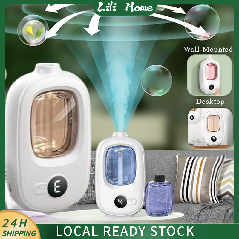 【Manila Spot】Wall Mounted Tabletop Fragrance Machine Aroma Diffuser ...