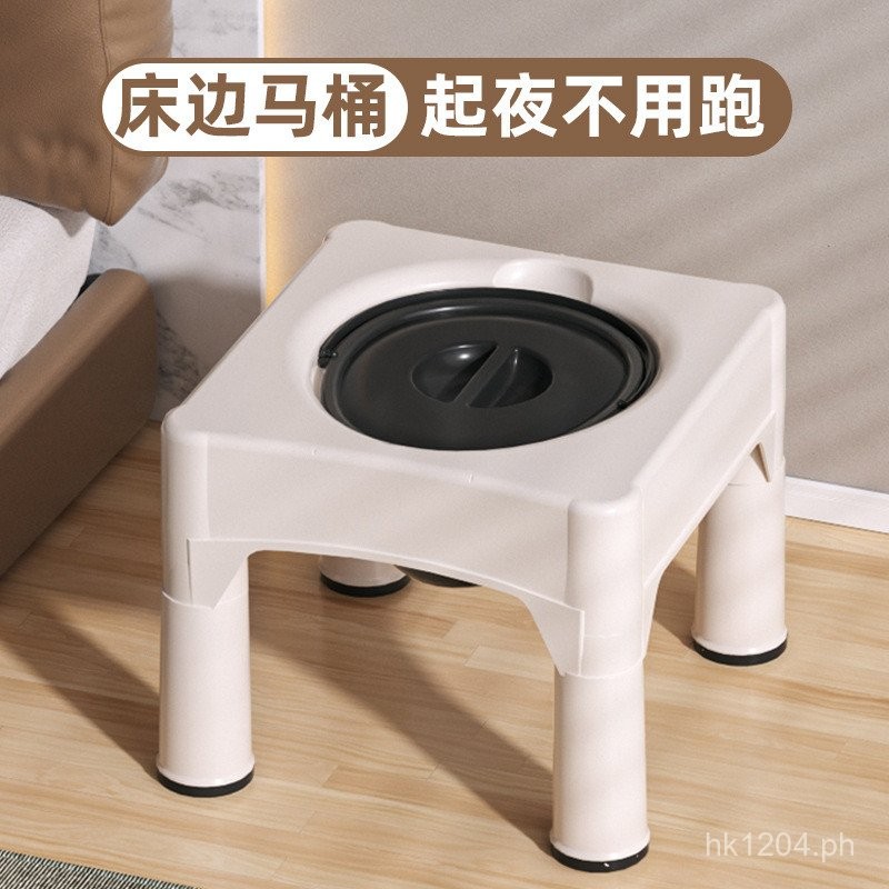 Movable Toilet Stool Convertible to Sitting Toilet Squatting Toilet for ...