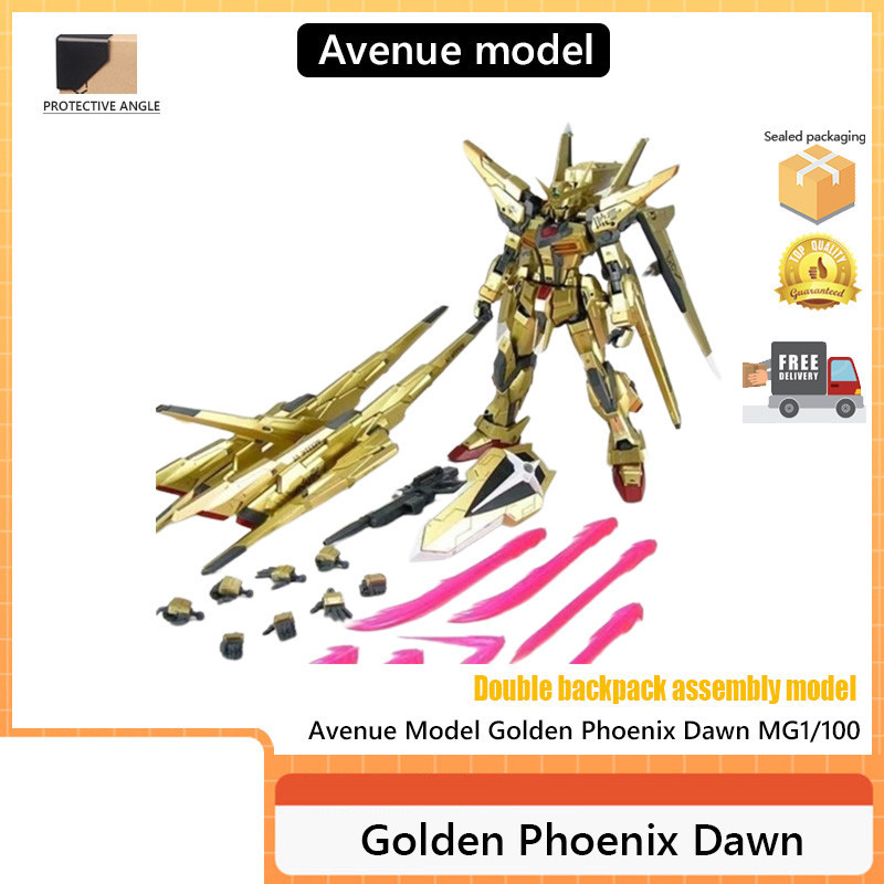 Avenue model Golden Phoenix Dawn Golden Phoenix Dawn MG1/100 Double ...