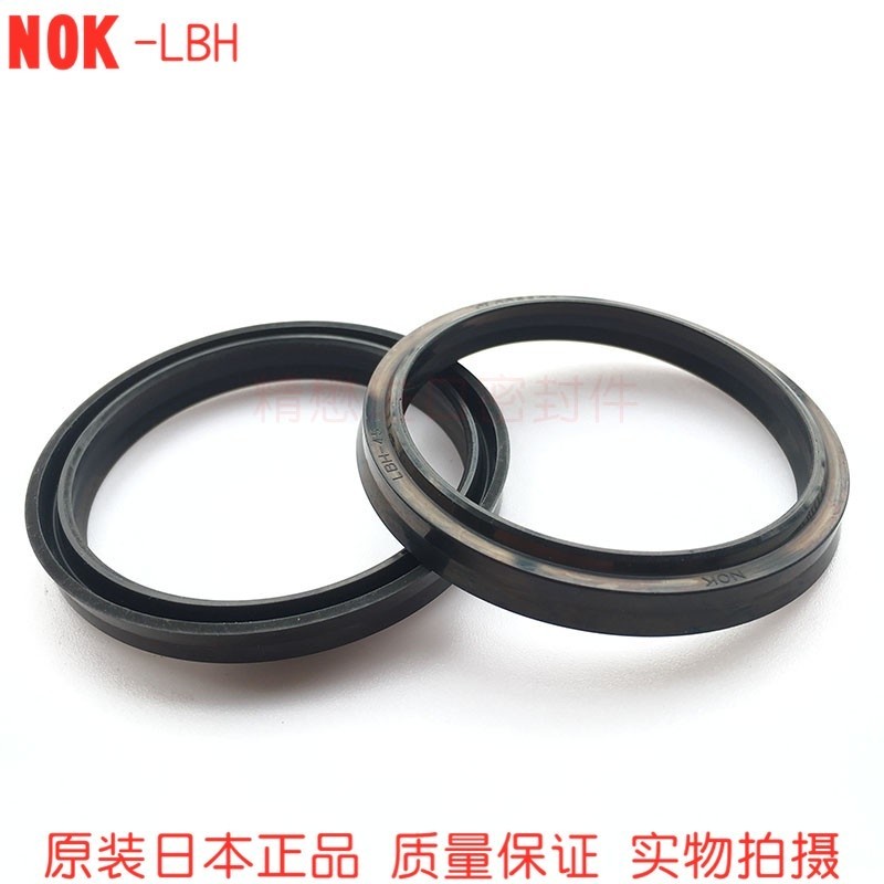 imported-japanese-nok-rubber-lbh-90-95-100-105-106-cylinder-dust-ring