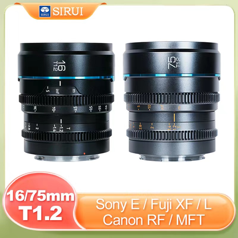 thumbnail image 2 of Sirui Night Walker T1.2 S35 Cine 2-Lens Set (Sony E, Black) – Design Info 2 of 10