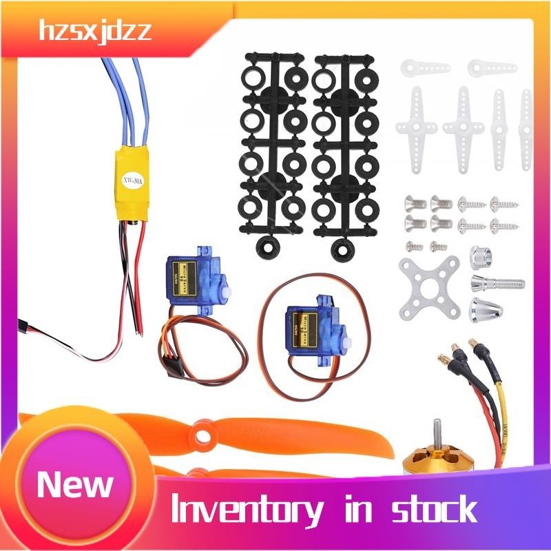 Yctze Kit de Moteur d'avion télécommandé RC avec Moteur 2212 KV2200, Hélice 6035, ESC 30 A, Servo et Ensemble XT60 – Pièces d'avion électrique