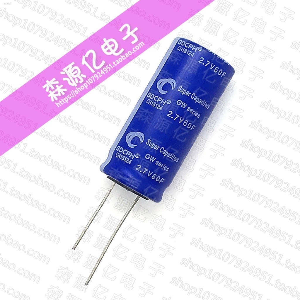 ∏2.7V60F super Farad capacitor 2.7V50F original GDCPH 2.7V70F can be ...