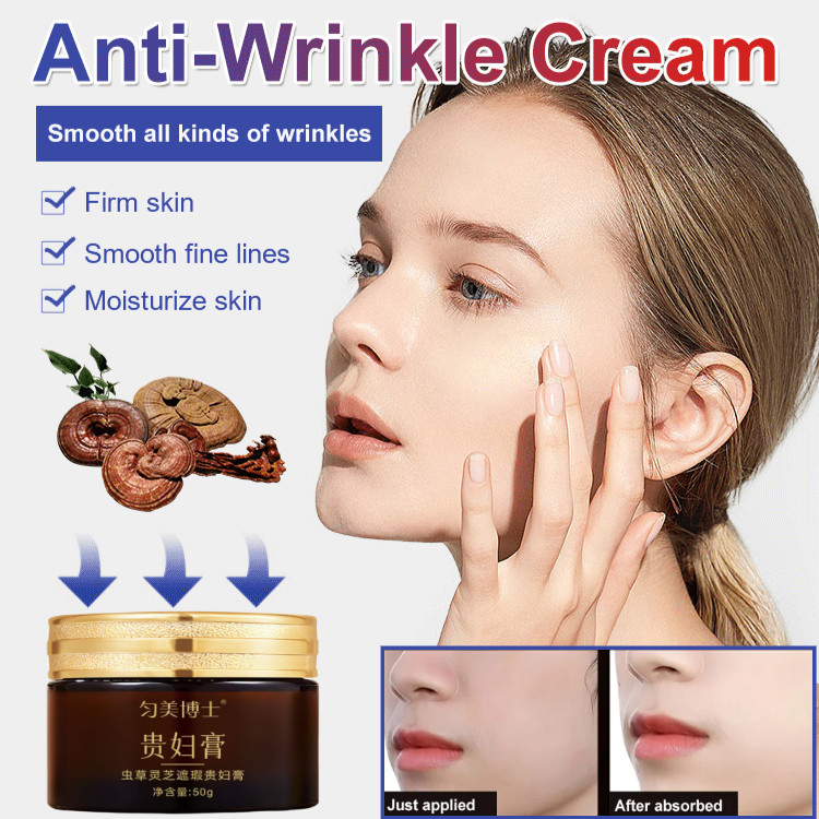 Noblewoman Cordyceps Ganoderma Translucent Face Hydrating Skin Cream Shopee Philippines 8283