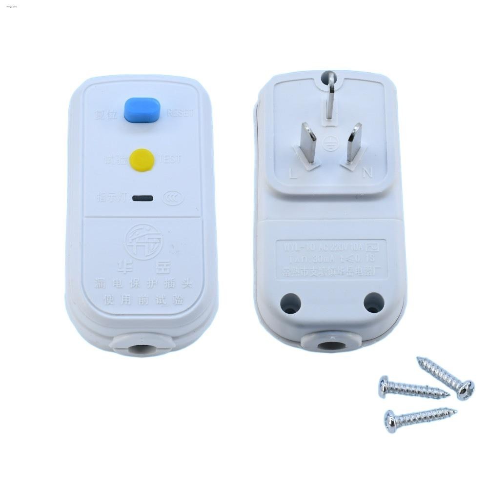 New leakage protector plug 10A/16A water heater air conditioner high ...