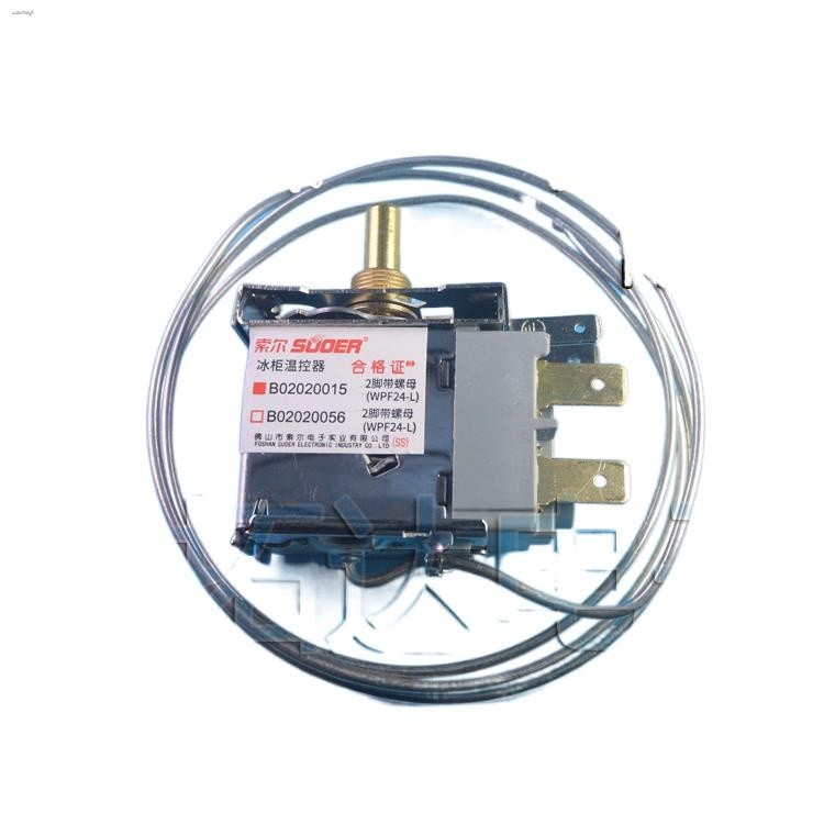 Freezer thermostat 2 feet temperature control switch WPF24-L two feet ...