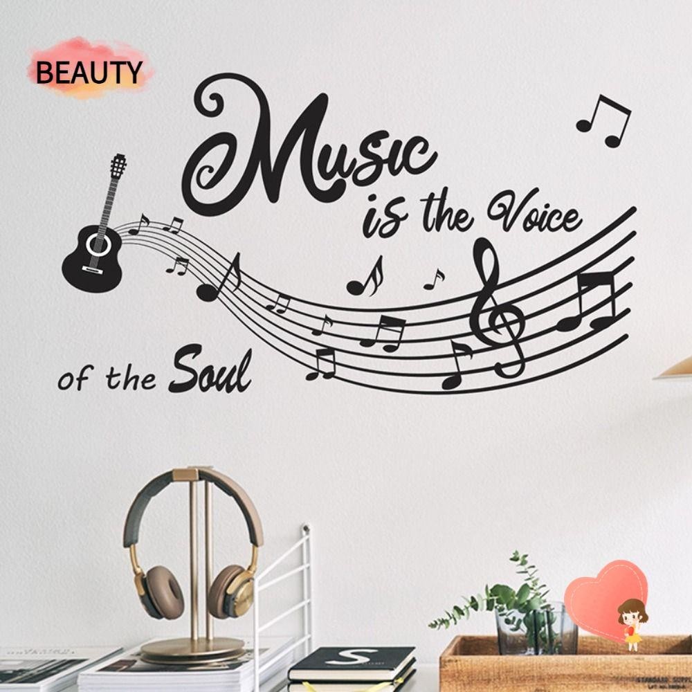 BEAUTY Music is The Voice of The Soul, Vinyl Removable Wall Decals ...