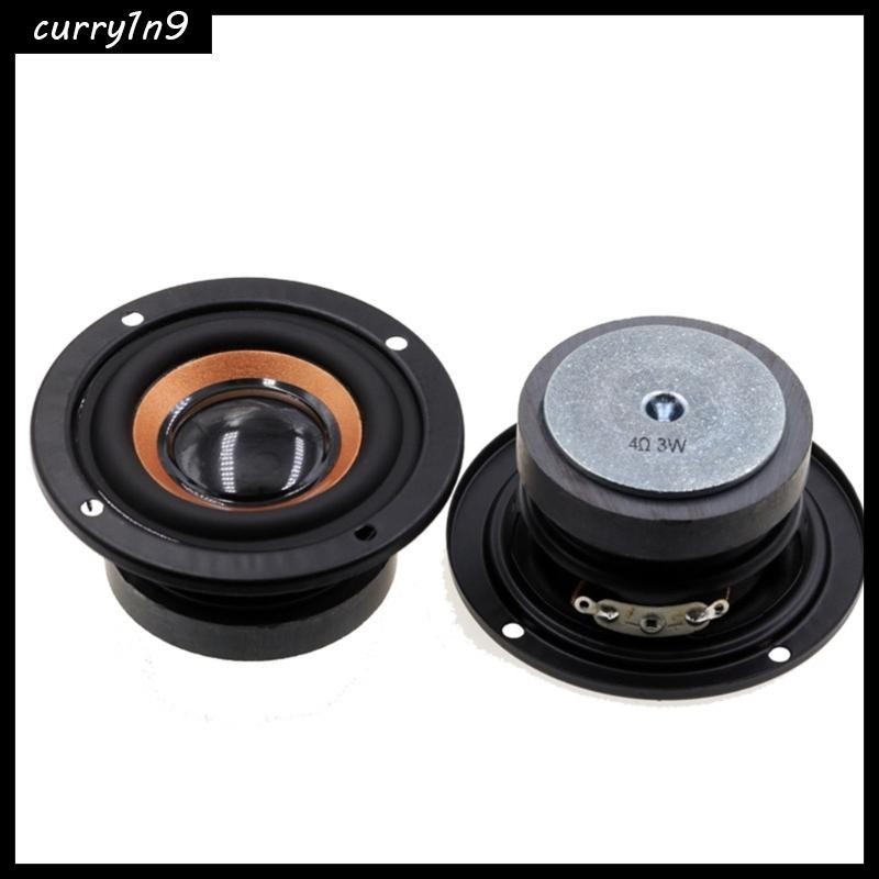 2Pcs Low Frequency Tweeters Speakers 2Inch 4Ohm 3W Waterproof Full ...