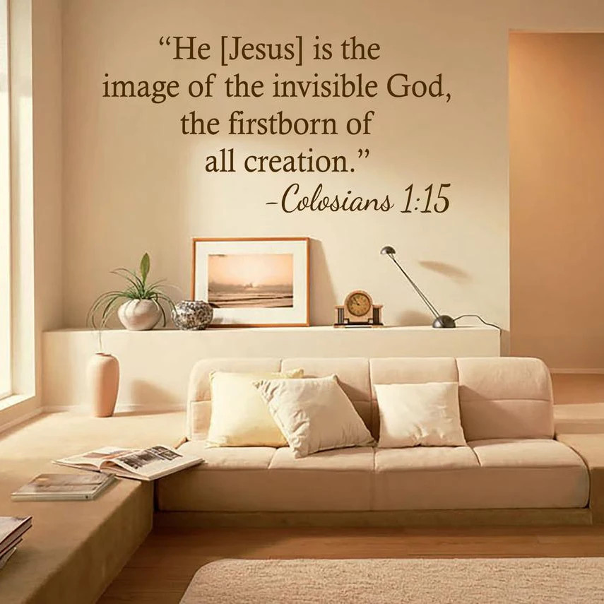 Christian Vinyl Wall Decal Quote 