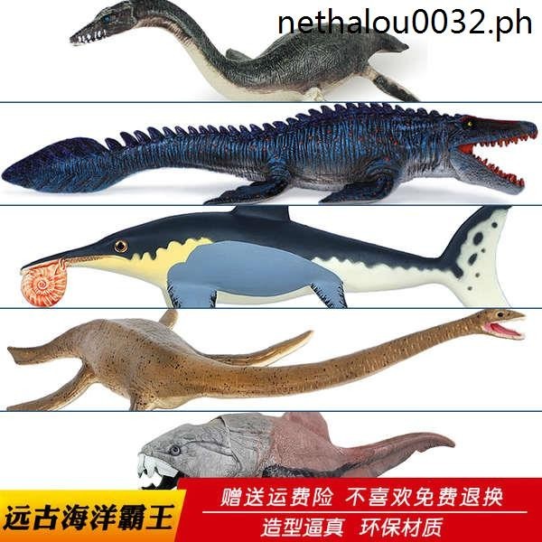 Hot Sale · Simulation Ancient Ocean Dinosaur Mosasaurus Toy Dun's Fish ...