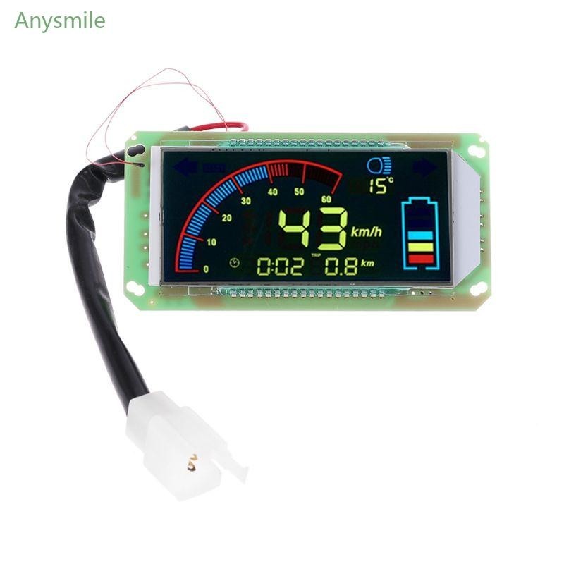 ANYS Universal LED Motorcycle Meter Speedometer SpeedometerGauge for