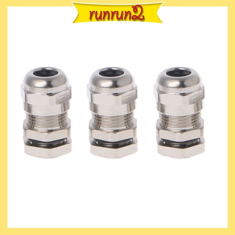 RUN 3Pcs Cable Connectors Stainless Steel Cable Gland Wire Protectors ...