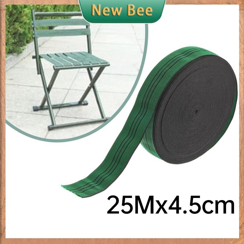 25M*4.5CM Sofa Elastic Webbing Strap Elastic Furniture Sofa Bed DIY ...