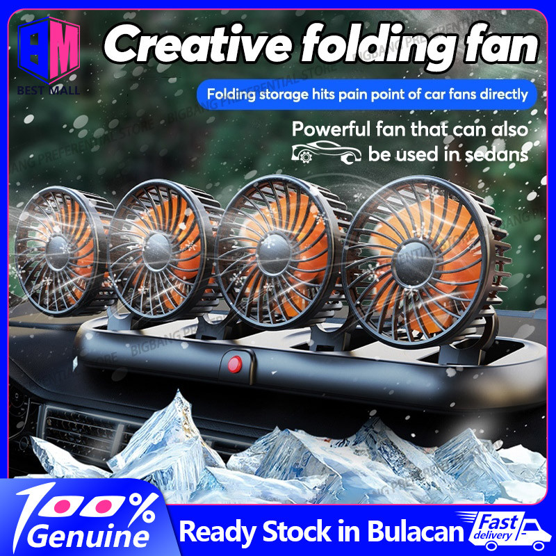 5V/12V/24V Car Fan 4 Headed Heavy Duty 360° Rotatable Foldable Car ...
