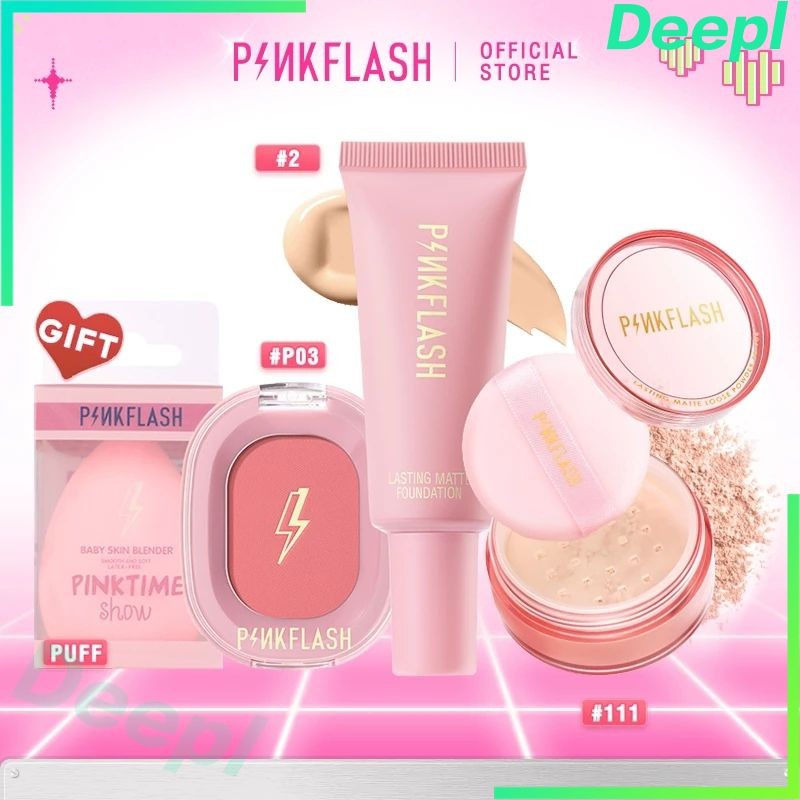 4pcs Face Makeup Set PINKFLASH Waterproof BB Cream+Oil Control Loose ...