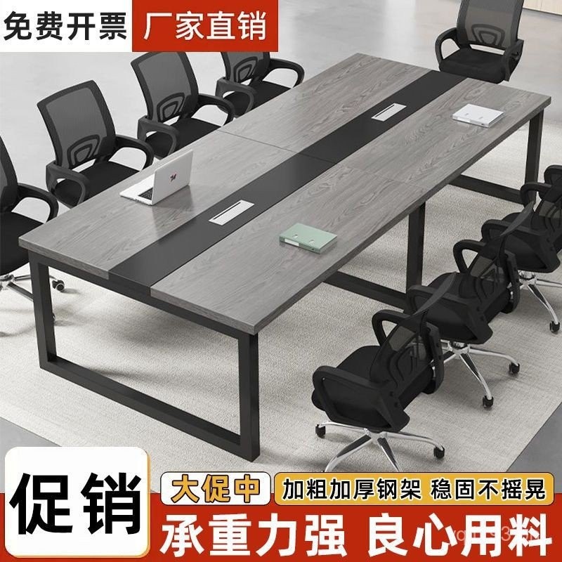 Modern Conference Table Desk Workstation Workbench Combination Training ...