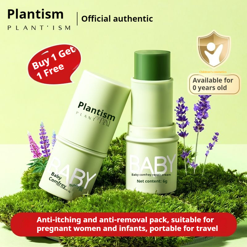 Mosquito And Insect Prevention Purple Grass Skin care lotion main image 0