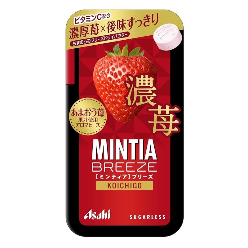 Asahi Group Foods Minty Breeze Dark Strawberry 30 pcs. x 8 | Shopee ...