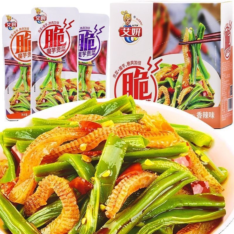 Konjac Snack Mixed With Chives Mala Flavor Ready To Eat Chewy Crispy ...