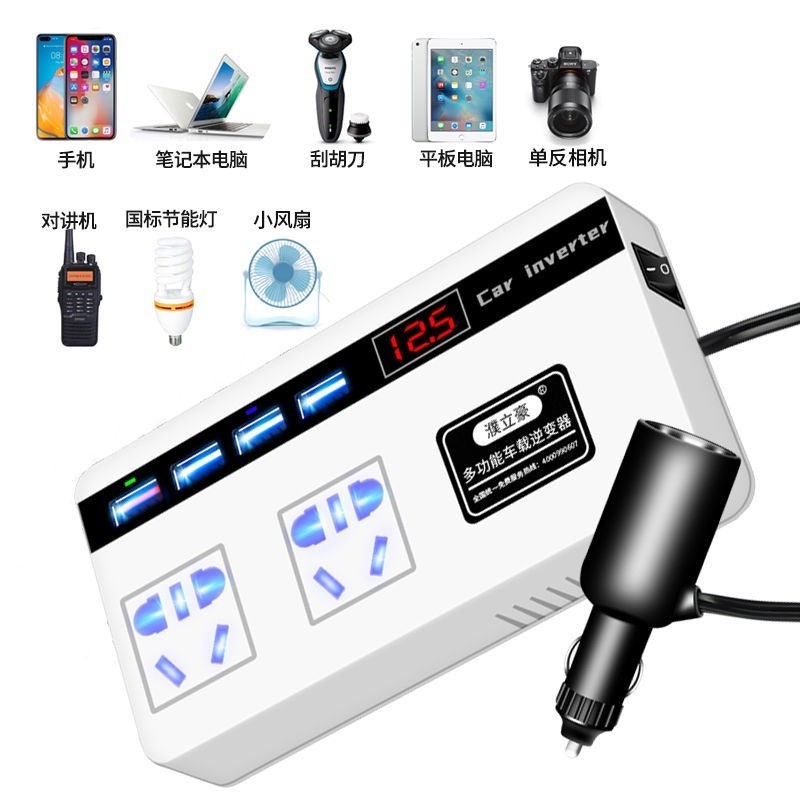Car inverter 12 volt 24 volt universal to 220V car truck conversion ...