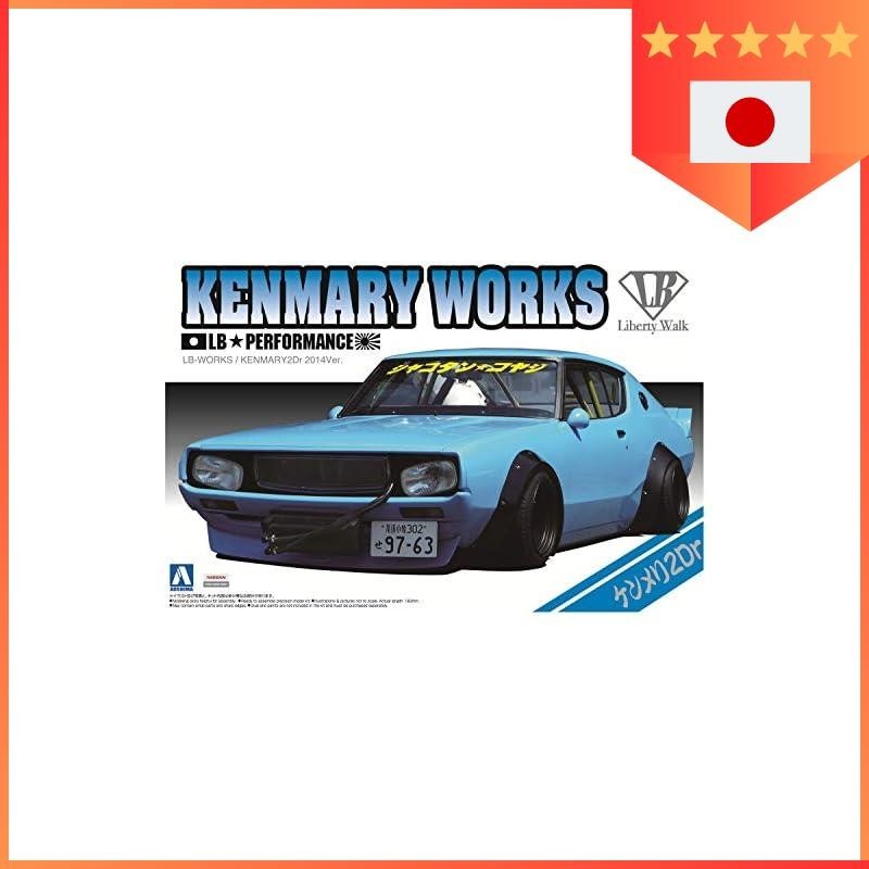 Aoshima 1/24 Scale Model Kit - More Grachan No.SP Kenmari 2-Door Special (Unassembled) - View #11